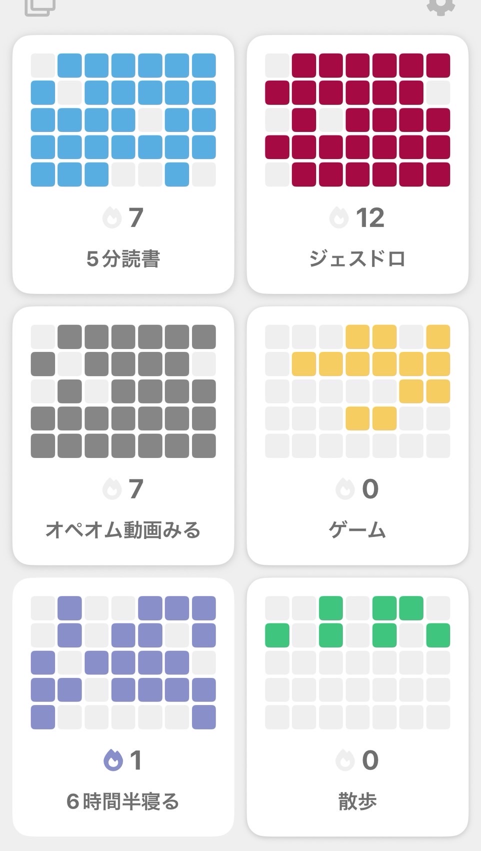 IMG_0825.jpeg